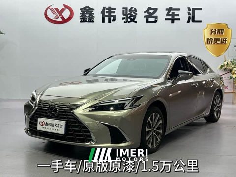2025 Lexus ES 200 Edition - ავტომობილი ჩინეთიდან