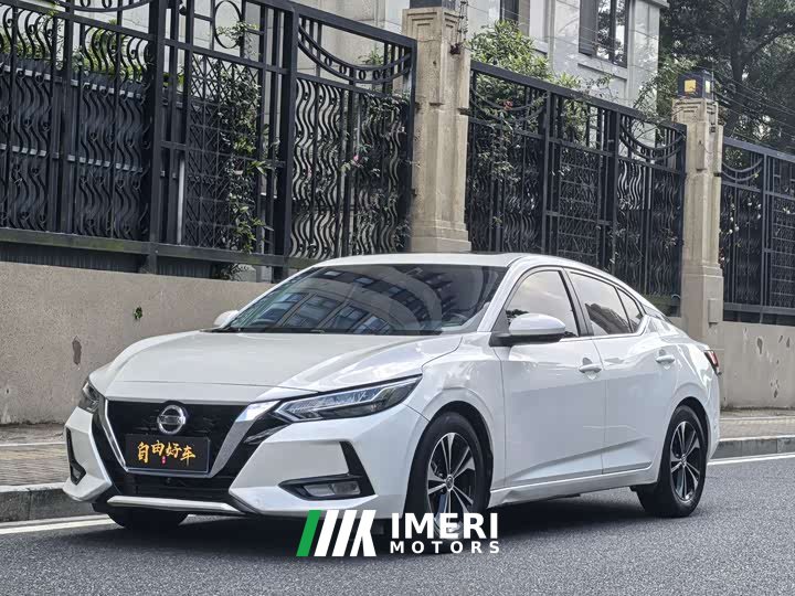 Nissan 1.6L XL CVT Edition - car from China