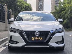 Nissan 1.6L XL CVT Edition - photo 2