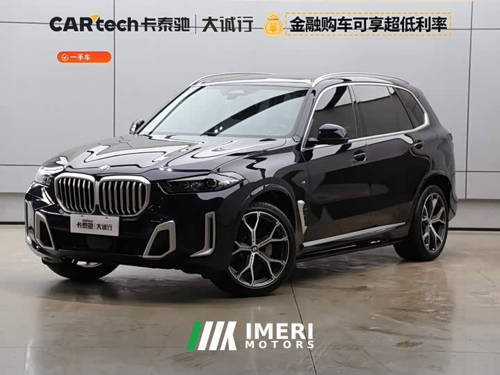 BMW X5 xDrive 30Li Deluxe VersionM - ავტომობილი ჩინეთიდან