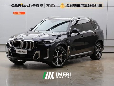 2025 BMW X5 xDrive 30Li Deluxe VersionM - ავტომობილი ჩინეთიდან