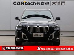 BMW X5 xDrive 30Li Deluxe VersionM - ფოტო 2