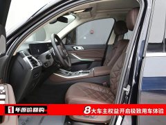 BMW X5 xDrive 30Li Deluxe VersionM - ფოტო 5