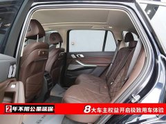 BMW X5 xDrive 30Li Deluxe VersionM - ფოტო 6