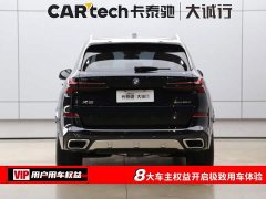 BMW X5 xDrive 30Li Deluxe VersionM - ფოტო 8