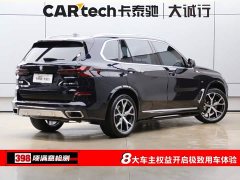 BMW X5 xDrive 30Li Deluxe VersionM - ფოტო 9