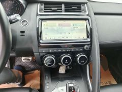 BMW E-PACE P250 SE VI - ფოტო 12
