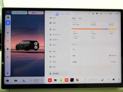 Zeekr 9X Ultra Edition 70kWh - ფოტო 20