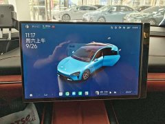 Xiaomi SU7 Long RangeSmart Drive Edition - ფოტო 10