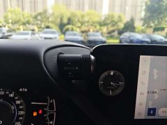 Lexus ES 300h Edition - ფოტო 13