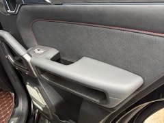 Jetour C-DM 129KM Edition - ფოტო 15