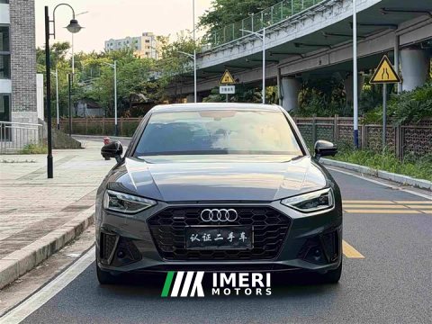 2022 Audi A4L 45 TFSI quattro Version - ავტომობილი ჩინეთიდან