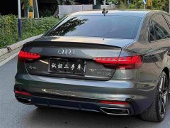 Audi A4L 45 TFSI quattro Version - ფოტო 14