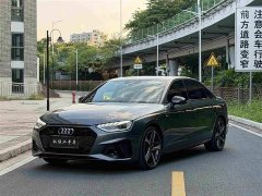 Audi A4L 45 TFSI quattro Version - ფოტო 2