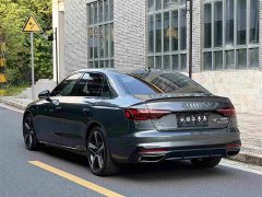 Audi A4L 45 TFSI quattro Version - ფოტო 3