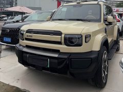 Audi iCAR V27 200KMAWD700 - ფოტო 1