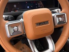 Audi iCAR V27 200KMAWD700 - ფოტო 14