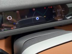 Audi iCAR V27 200KMAWD700 - ფოტო 15