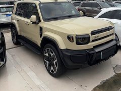 Audi iCAR V27 200KMAWD700 - ფოტო 4