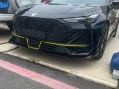 Changan UNI-V 1.5T Edition - ფოტო 3