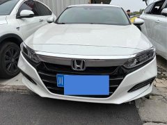 Changan 260TURBO Luxury Edition - ფოტო 1