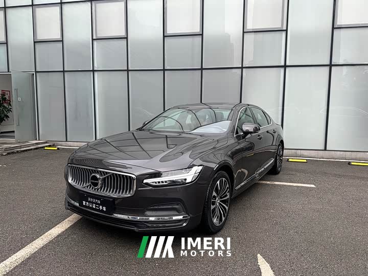Volvo S90 B5 Luxury Edition - ავტომობილი ჩინეთიდან