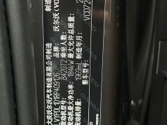 Volvo S90 B5 Luxury Edition - ფოტო 20