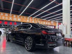 BMW 7 740Li Deluxe Version M - ფოტო 13