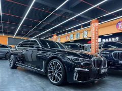 BMW 7 740Li Deluxe Version M - ფოტო 3