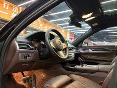 BMW 7 740Li Deluxe Version M - ფოტო 4