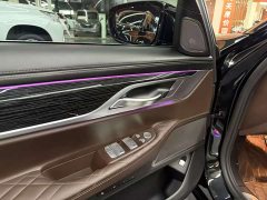 BMW 7 740Li Deluxe Version M - ფოტო 5