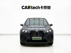 BMW iX xDrive40 - ფოტო 2