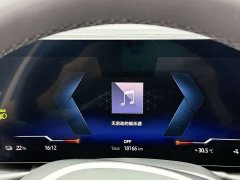 BMW i3 eDrive 35 L - ფოტო 7
