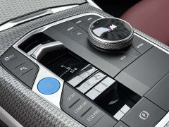 BMW i3 eDrive 35 L - ფოტო 9