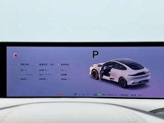 BMW LS6 Smart Drive Edition - ფოტო 8