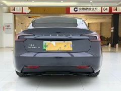 Tesla Model 3 Edition - ფოტო 5