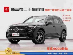 Mercedes-Benz GLC 260 L 4MATIC Luxury Version - ფოტო 2