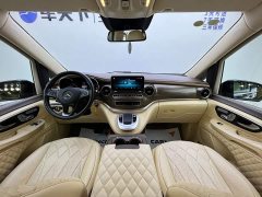 Mercedes-Benz V 260 L Luxury Edition - ფოტო 15