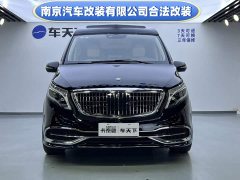 Mercedes-Benz V 260 L Luxury Edition - ფოტო 2