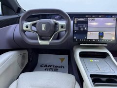 Avatr 12 MaxEV Edition - ფოტო 10