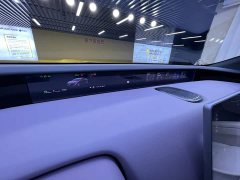 Avatr 12 MaxEV Edition - ფოტო 19