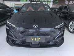 Changan UNI-V 1.5T Edition - ფოტო 2
