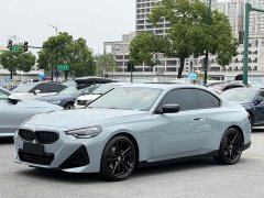 BMW 2 225i M - ფოტო 1
