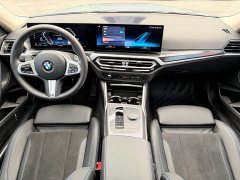 BMW 2 225i M - ფოტო 17