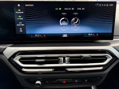 BMW 2 225i M - ფოტო 8
