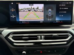 BMW 2 225i M - ფოტო 9