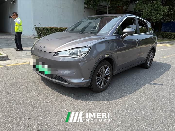 Neta V Pro Long Range Edition - ავტომობილი ჩინეთიდან