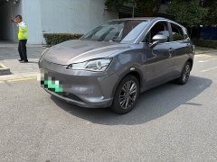 Neta V Pro Long Range Edition - ფოტო 1