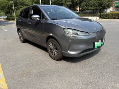 Neta V Pro Long Range Edition - ფოტო 3