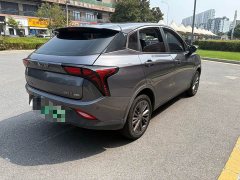 Neta V Pro Long Range Edition - ფოტო 4